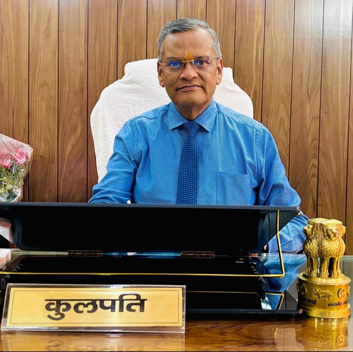 Professor (Dr) Ajai Singh